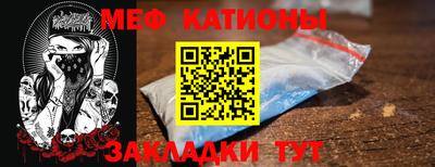 кокаин Кулебаки
