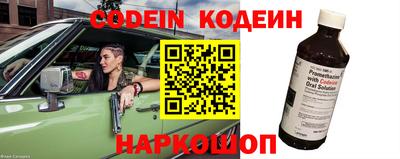 дживик Кунгур