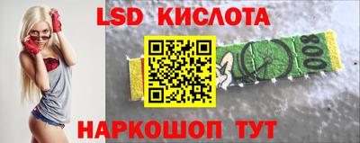 мефедрон мука Кумертау