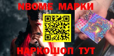 мефедрон мука Кумертау