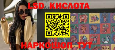 кокаин Кулебаки