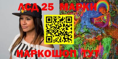 кокаин Кулебаки