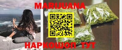 дживик Кунгур