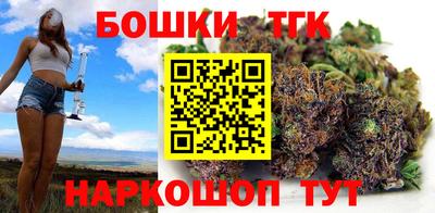 Альфа ПВП Краснознаменск