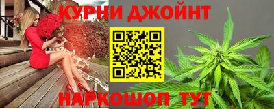 мефедрон мука Кумертау