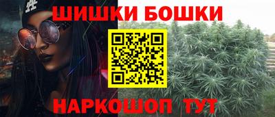 дживик Кунгур