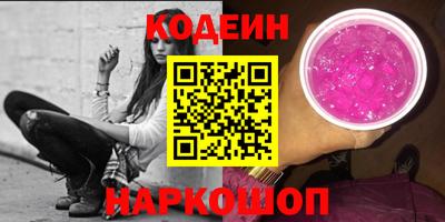 дживик Кунгур