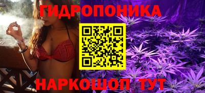 кокаин Кулебаки