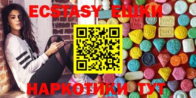 дживик Кунгур