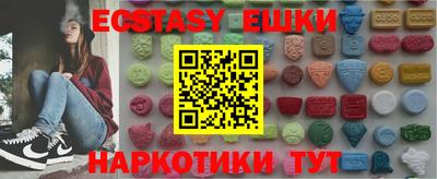 дживик Кунгур