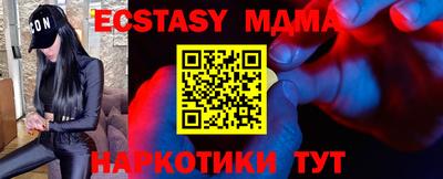 кокаин Кулебаки