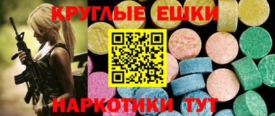 мефедрон мука Кумертау
