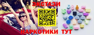 кокаин Кулебаки