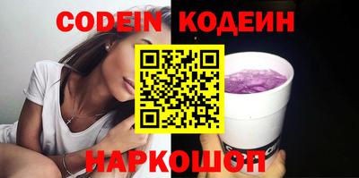 дживик Кунгур