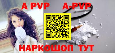 мефедрон мука Кумертау