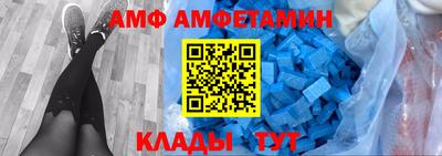 дживик Кунгур
