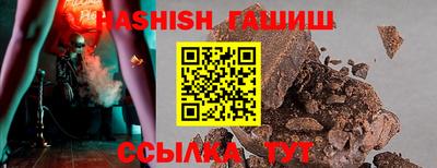 дживик Кунгур