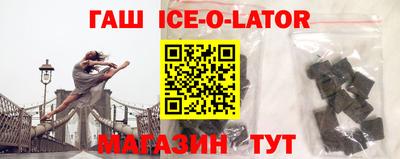 дживик Кунгур