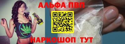 дживик Кунгур