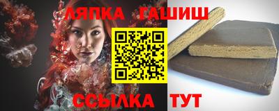 дживик Кунгур