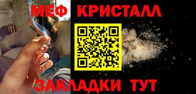 дживик Кунгур